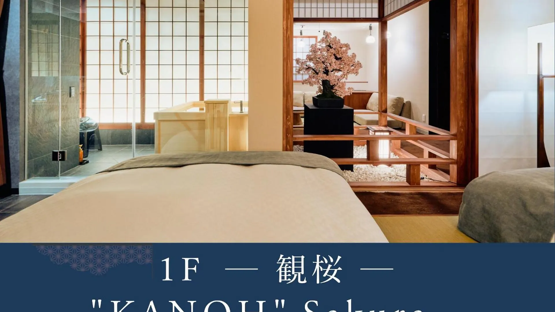 Konjakuso Osaka Tempozan - Vacation Stay 84098V location